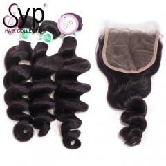 Virgin Brazilian Loose Wave Hair Extension Bundles With Closure