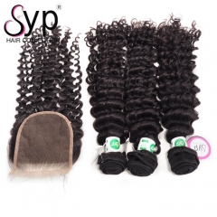 Affordable Brazilian Deep Curly Hair Weave Bundles With Closure