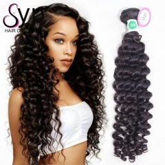 3 Bundles of Virgin Brazilian Deep Wave Curly Hair Weave Hairstyles for Cheap