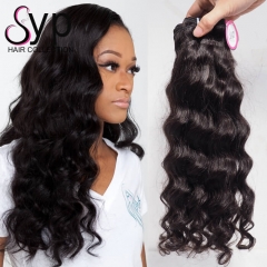 Cheap Wholesale Virgin Brazilian Wet And Wavy Human Hair Weave