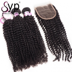Kinky Curly Weave Bundles With Closure Peruvian Virgin Remy Hair