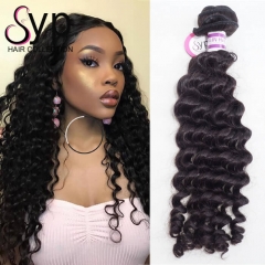 Peruvian Deep Wave Curly Weave Cuticle Aligned Virgin Hair Vendor