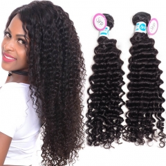 Malaysian Wet And Curly Weave The Best Bundles of Hair Extensions