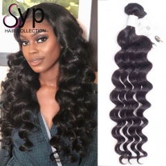 Miink Brazilian Hair Company Sell Discount Mink Wavy Hair Extensions
