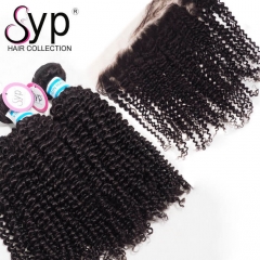 Malaysian Kinky Curly Weave With Frontal African Hair Products