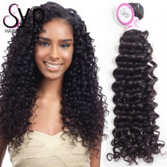 Eurasian Deep Curly Hair Weave Wholesale Wet And Wavy Deep Curl