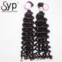 Burmese Natural Wave Best Selling Youtube Weave Hair Extensions