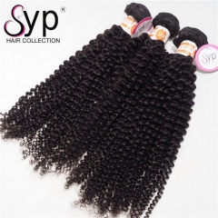 Burmese Kinky Curly Hair Products UK For Black Hair Afro Textured