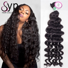 Raw Brazilian 1 Bundle Of Human Hair Extensions Natural Wave Products