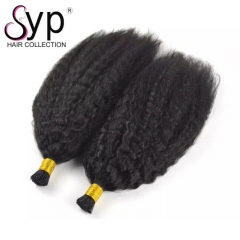 Best Quality Kinky Straight I Tip Hair Extensions For Fine Hair