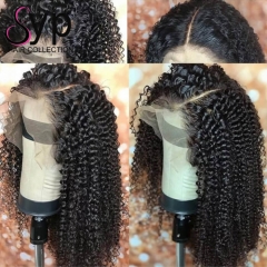Brazilian Curly Dark Brown Full Lace Wig Without Combs And Straps