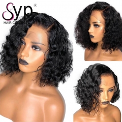 Short Middle Part Wet And Wavy Bob Wig Body Wave Brazilian Hair
