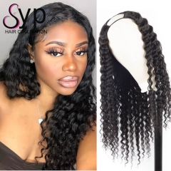 Brazilian Deep Wave U Part Lace Front Wig Wet And Wavy Human Hair