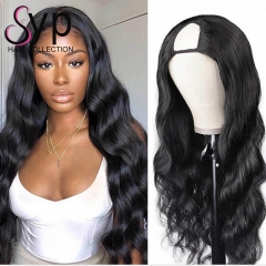 Body Wave U Part Wig Affordable Cheap Remy Human Hair Wigs For Black Women