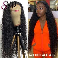 4x4 HD Closure Wig Brazilian Curly Real Virgin Hair African American Wigs Supplier