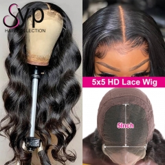 Cheap HD Lace Wig Body Wave 5x5 Closure Wig With Elastic Band