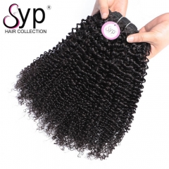 Wholesale Raw Burmese Kinky Curly Hair Weave Products Manufacturers
