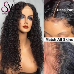 Skin Melt HD Lace Closure With 3 Bundles Curly Hair Weave Near Me