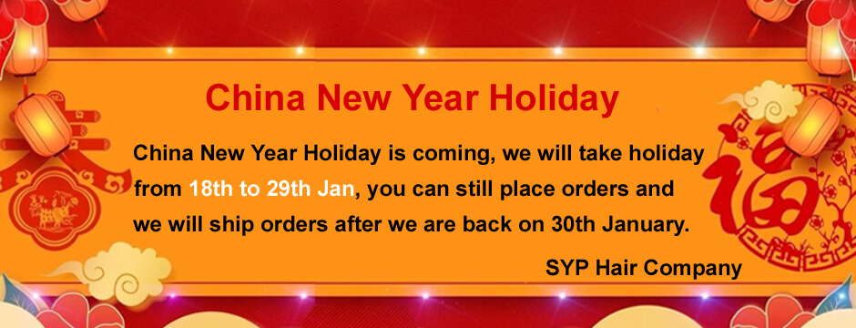China New Year Holiday